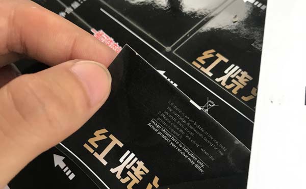 激光切割紙張發(fā)黃 激光切割雕刻紙張的時候黃邊該怎么解決?(圖1)