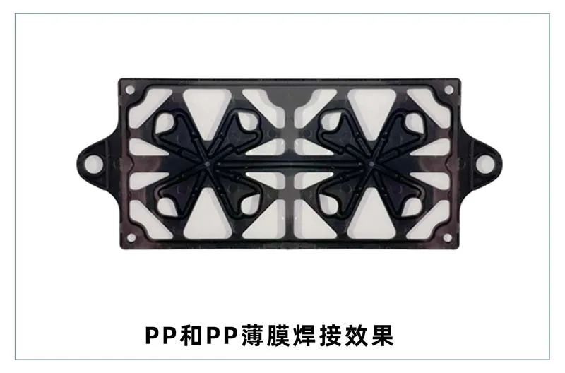 微流控產業(yè)化解決方案，量產下激光焊接擁有絕對優(yōu)勢！(圖6)