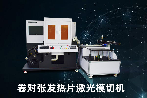 pom塑料為什么無(wú)法用激光打出顏色(圖1)