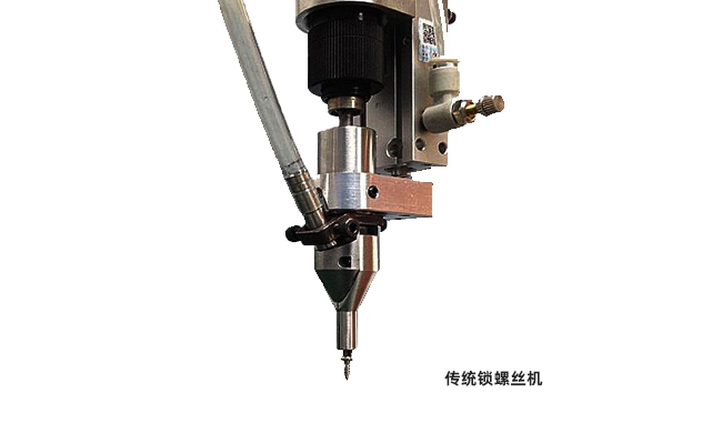 傳統(tǒng)鎖螺絲機(jī) 賀卡激光雕刻-讓創(chuàng)意實(shí)現(xiàn)變得更簡(jiǎn)單(圖2)