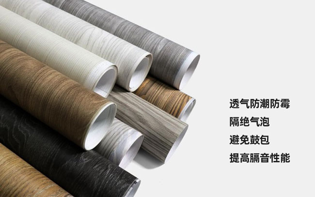 關(guān)于PVC裝飾膜為什么要激光打孔