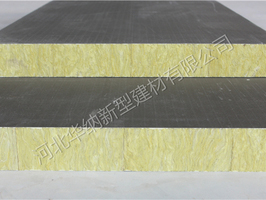 巖棉復(fù)合板生產(chǎn)工藝與應(yīng)用特點(diǎn)